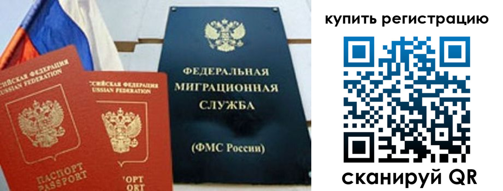 форма 3 в Тайге